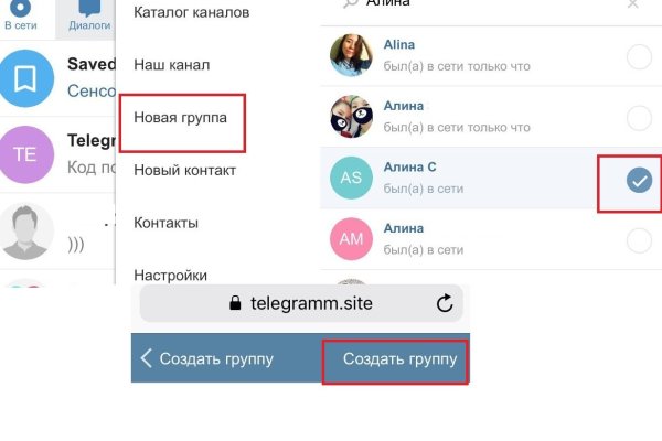 Kraken зеркало kr2web in