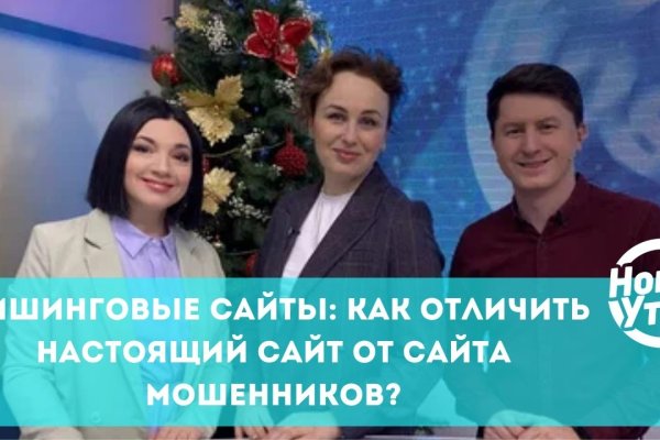 Кракен официальная kr2web in