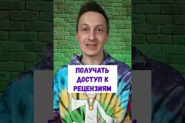 Кракен площадка kr2web in