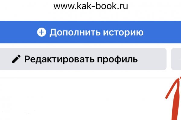 Кракен что это такое наркотики