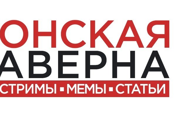 Пользователь не найден на кракене