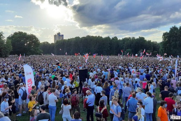 Кракен сайт дарк нет