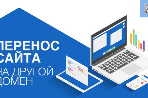 Что продает маркетплейс кракен