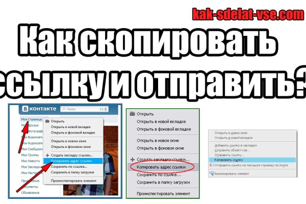 Магазин кракен даркнететамбов